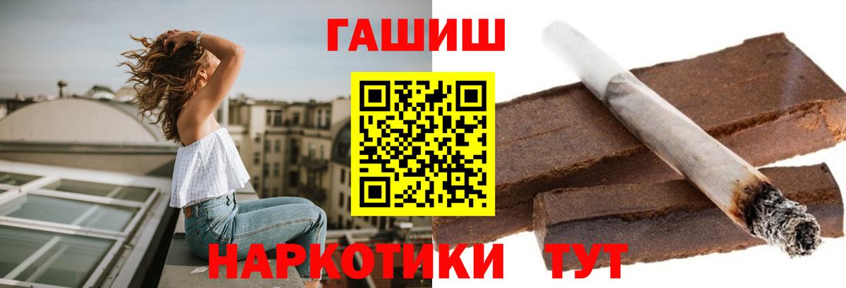 Кудрово  как найти   Вход с VPN  ГАШ Изолятор 