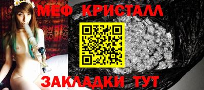МДПВ Набережные Челны