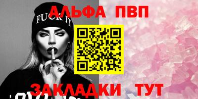 экстази Надым