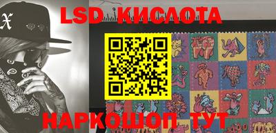 винт Бугуруслан