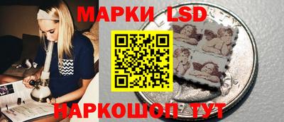 марихуана Бузулук