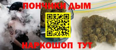 прущий лед Будённовск