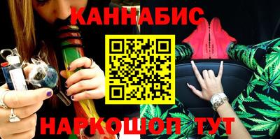 прущий лед Будённовск