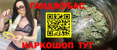 прущий лед Будённовск