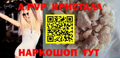 марихуана Бузулук