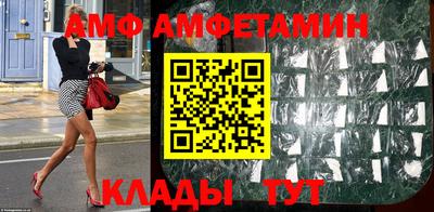 марихуана Бузулук