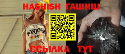 прущий лед Будённовск
