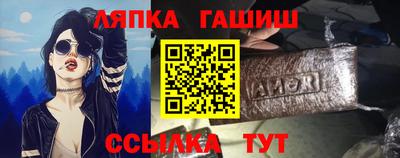 прущий лед Будённовск