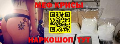 марихуана Бузулук