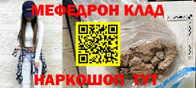 марихуана Бузулук