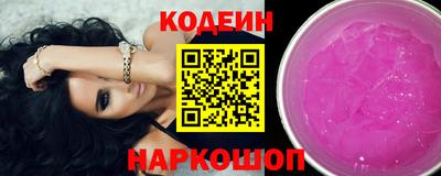 марихуана Бузулук