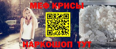 марихуана Бузулук