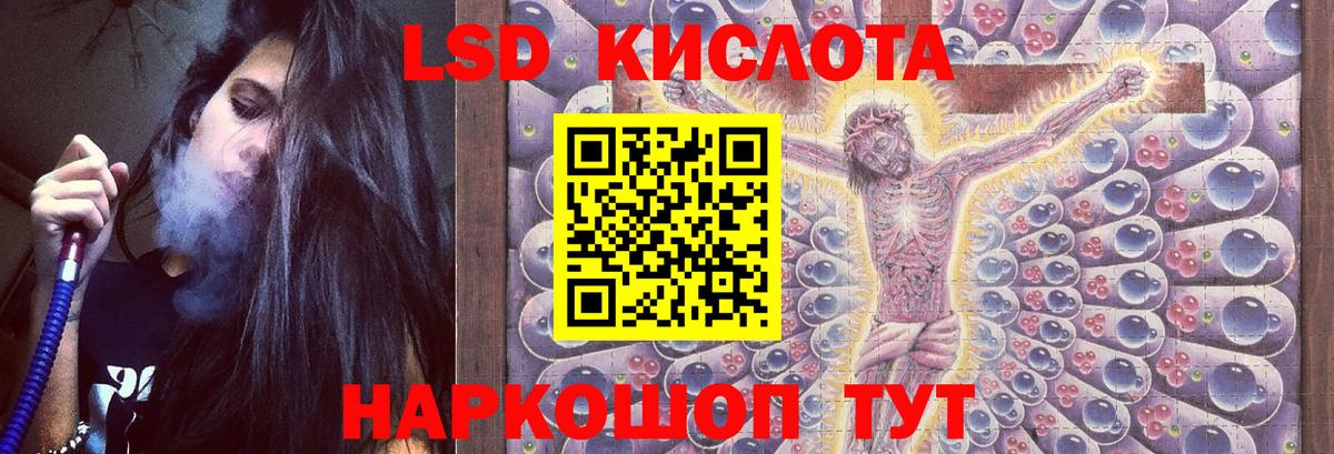 ЭКСТАЗИ Кудрово